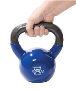 Kettlebell Vinyl Coated Weight Black  20lb  10 - GlobalMedicalSpecialists.com