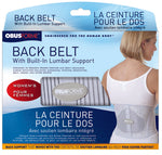 Back Belt-Female XX-Large Light Grey  Obusforme - GlobalMedicalSpecialists.com